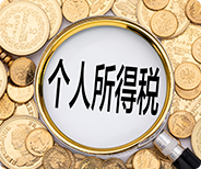 美國公司注冊資金要求：了解注冊資本的必要性和金額
